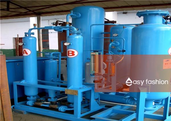 High Purity Industrial Nitrogen Generator Large Scale With Strong Technical Strength