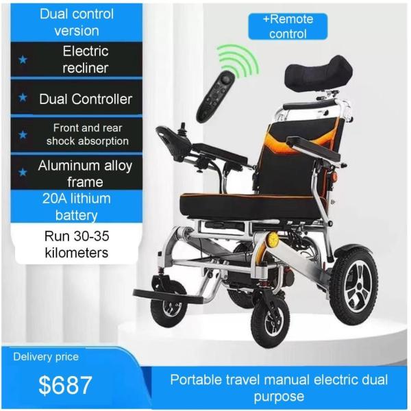 Electric Aluminum Alloy Folding Wheelchair for Elderly 201-500W Durable Construction