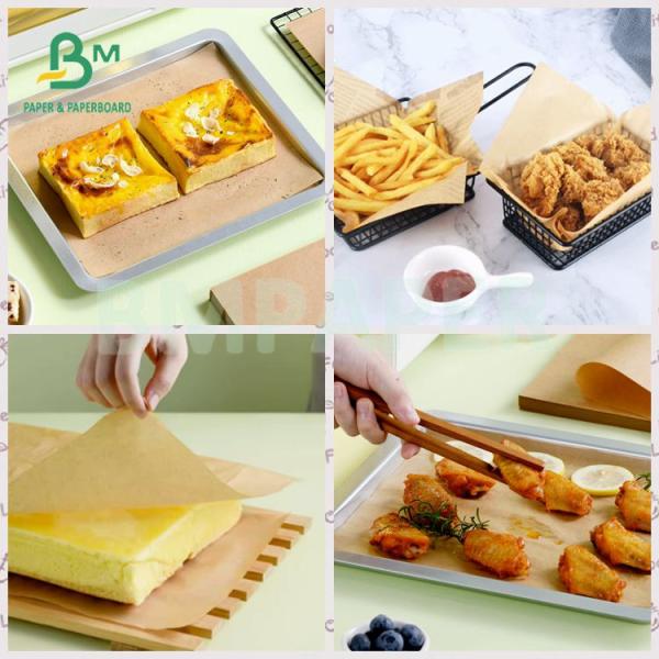 40 гр. мягкая пищевая бумажная упаковка 7 коричневая жироустойчивая бумажная оболочка