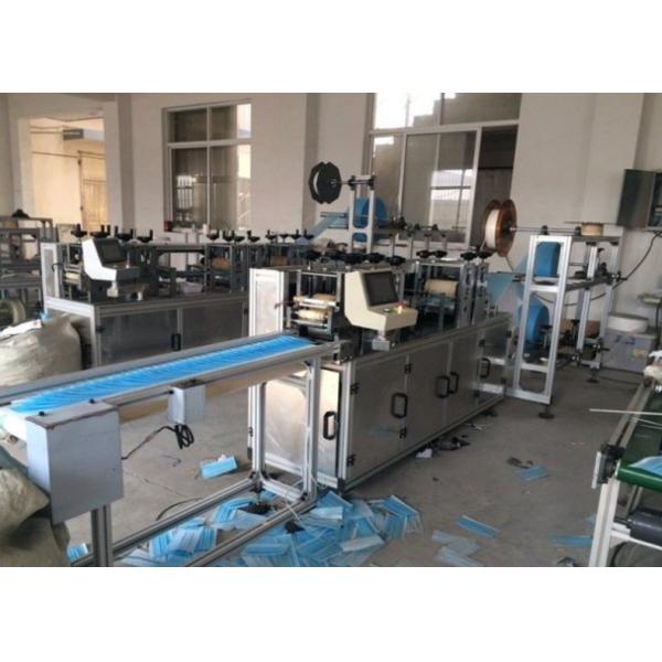Nonwoven Surgical KN95 N95 Face Mask Manufacturing Machine