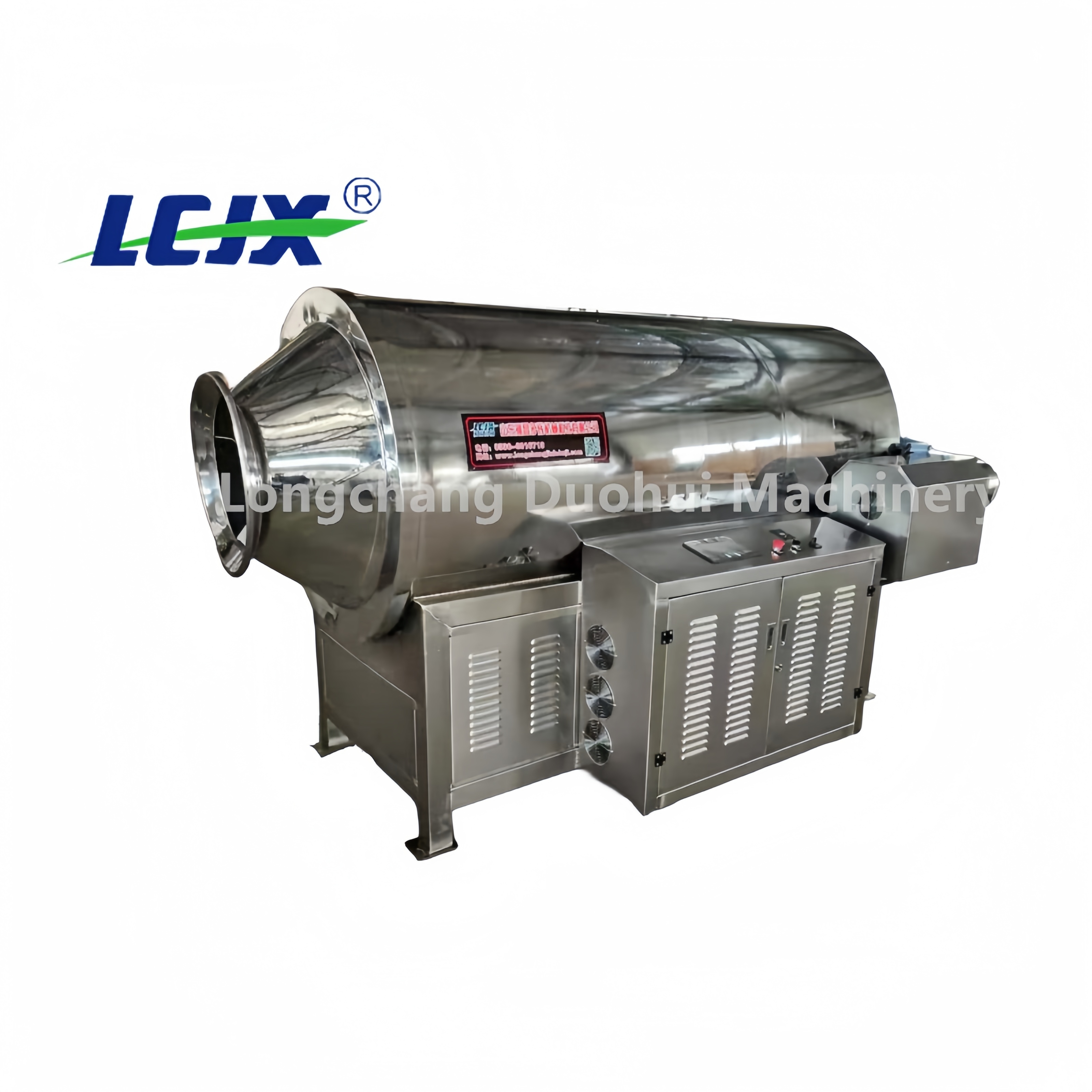 Electromagnetic Barley Wheat Rice Grain Roasting Machine Continuous Adjustable Speed