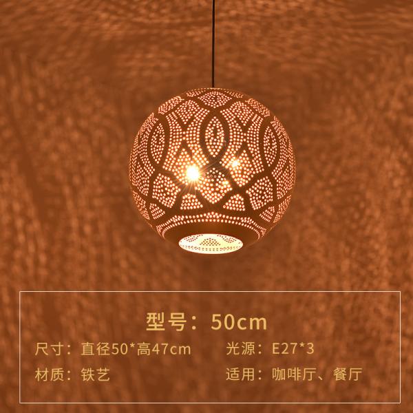 Gold chandelier hotel lighting turkish gold pendant lights(WH-DC-48)
