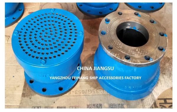 Gooseneck Type Air Vent Head, SizeDN125, Body Cast Iron Floatball Stainless Steel Flange Connection