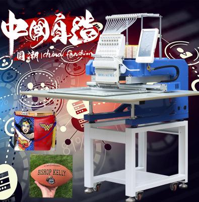Good price with free shipping  single head computerized machine embroidery patterns for bed sheet,cap, flat,T- shirt