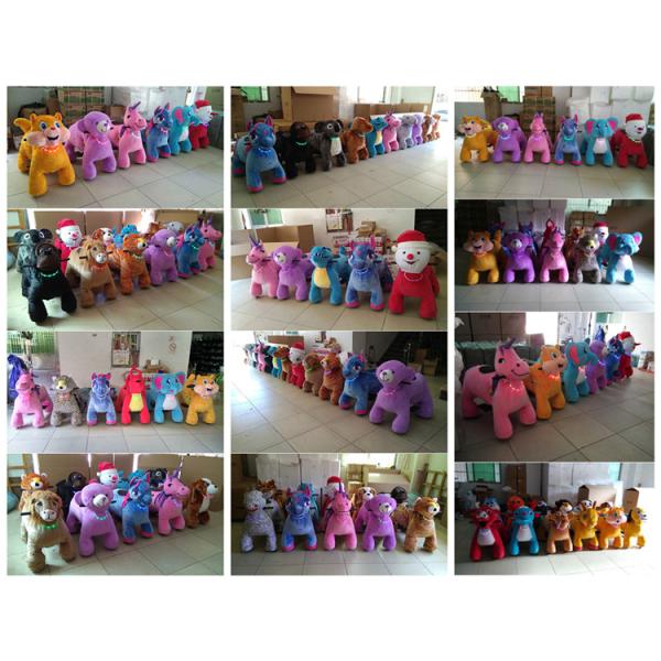 Hansel shopping mall ride on animals coin operated plush electric animal scooters
