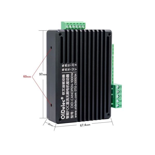 Brushless motor driver, DC FOC drive board, servo motor controller, with or without sensor, 12-80V