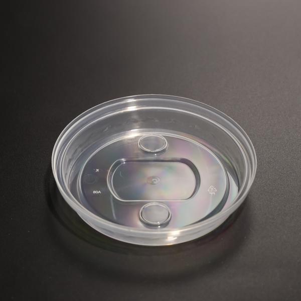 Protective Lid Plastic Cup Lid For Plastic Cup For Plastic Cup Or Paper Cup