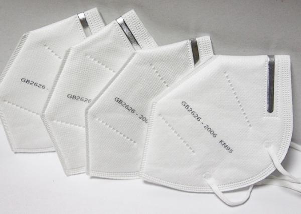 Odorless Clean Anti Pollution Face Mask High Filtration Non Irritating