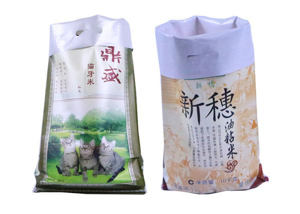 25KG PP Woven Rice Bags Sacks , Woven Polypropylene Fertilizer Bags Manufacturers