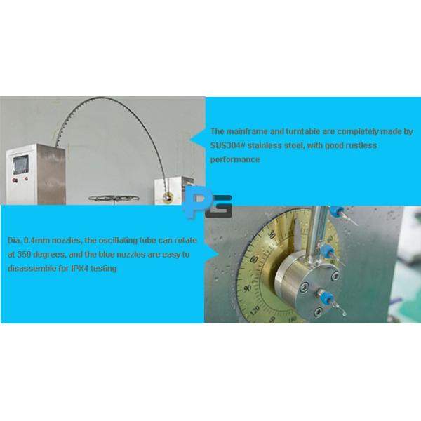 Испытательное оборудование 220В/50Хз предохранения от входа трубы качания ИПС3 ИПС4 с радиусом Р1000