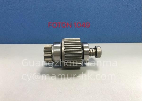 Starter Pinion Clutch For FOTON 1049 Truck Auto Part