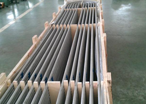 Nickel Alloy Steel Seamless Boiler Tube OD 7.42 - 273 Mm 0.51 -35mm Thickness