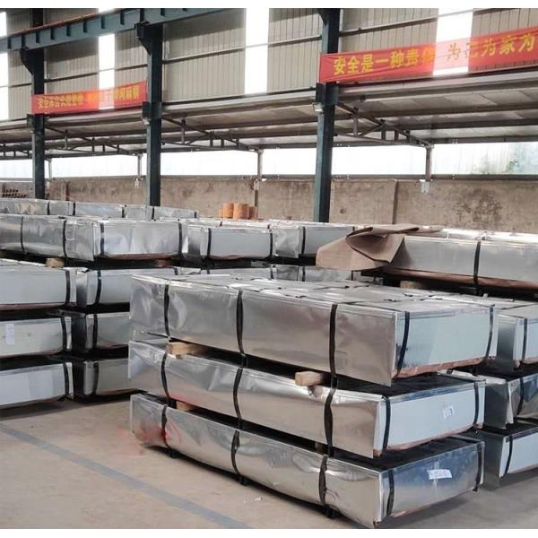 Industry Galvanized Corrugated Iron Sheets Roofing 0.2MM 0.3MM 0.44MM Galvanized Roofing Sheet Hardness Mid Hard