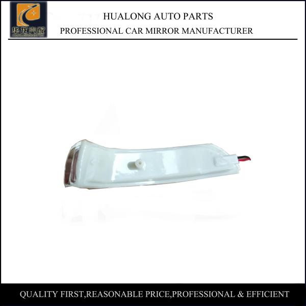 Useful Hyundai Car Parts , 2006 - 2008 Hyundai Tucson Mirror Turn Signal Lights