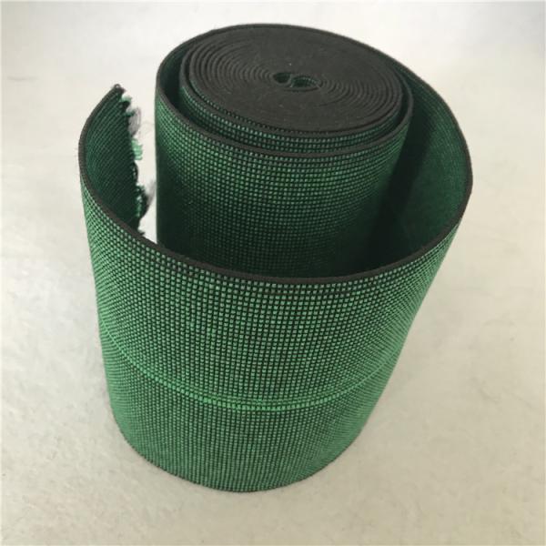Super quality High Tenacity Elastic Webbing Width 12cm For Sofa Furniture Accessories