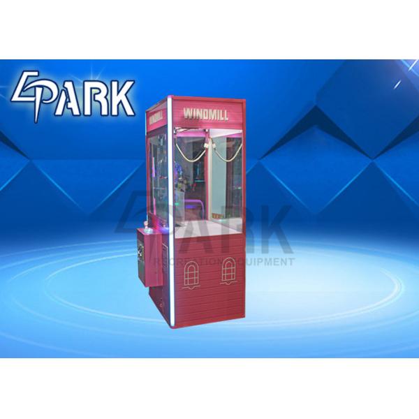 Windmill Gift Crane Game Machine Coin Pull With LCD Screen Display