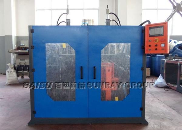 Fully Automatic Blow Moulding Machine For Mini Kids Watering Can SRB55D-1