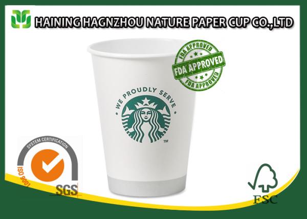 Single Wall Branded Paper Coffee Cups Food Grade Full Colour Printing