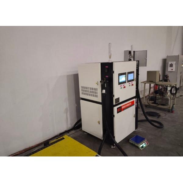 Industrial Refrigerant Gas Filling Machine With Dual Circuit Charging System With 40-200g/s Fast Charging Rate