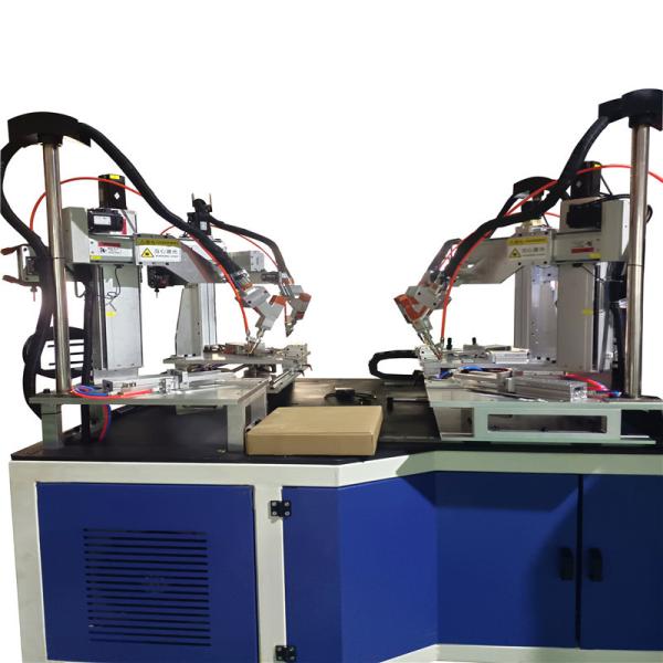 PLC制御付き200Wファイバーレーザー溶接機（金属接合用）