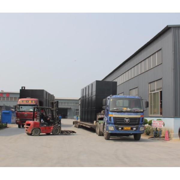 Mobile Package Integrated MBR Plant 50m3/D Waste Water Treatment Solutions