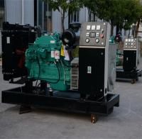 ATS Sea7320 profundo do gerador de Cummins do motor diesel de 180KW 40kva