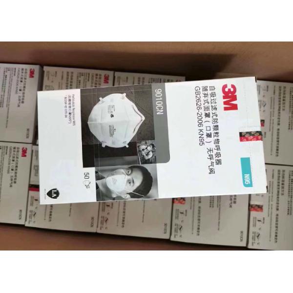 Anti Fog Five Layers Filtration  Disposable Dust Mask Three D Breathing Space