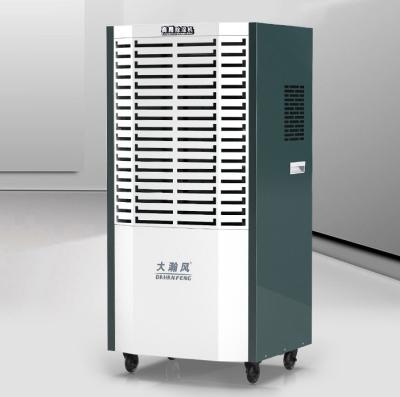 R410a Desumidificador comercial silencioso 1220w para vida livre de mofo