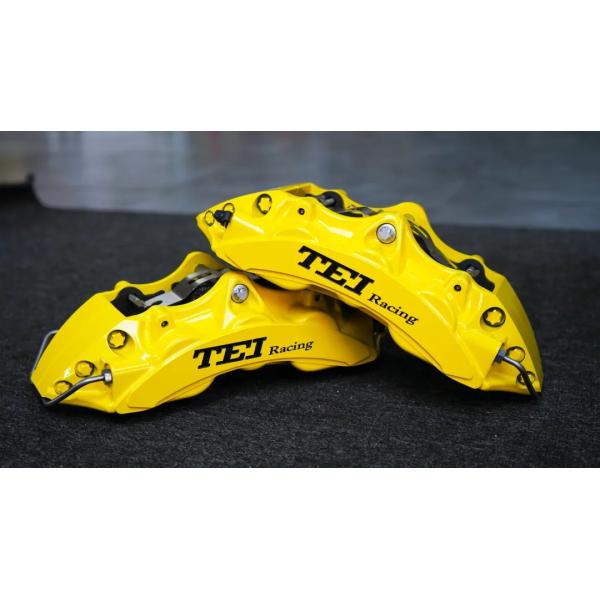 Front P60NS 6 Pot Caliper And Rear P4-explore 4 Pot Caliper Big Brake KIt For Mercedes-Benz E300h 18 Inch Car Rim