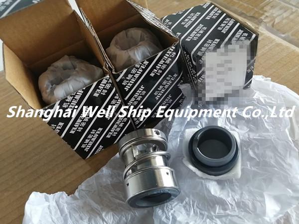 TAIKO KIKAI MSDK-5MA Mechanical Seal