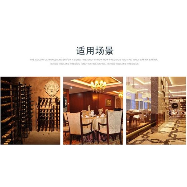 Household Wall Mounted 80cm Diameter Metal Wine Rack