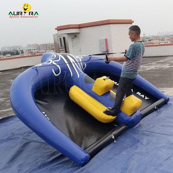 Inflatable Flying Manta Ray Tube PVC Tarpaulin 2 Person Towable Water Sports