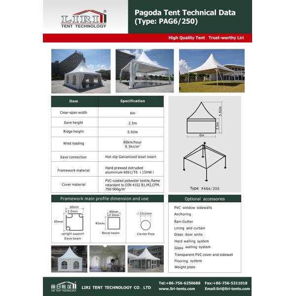 Креам белый шатер высокого пика алюминиевый с стенкой ПВК для выставки для продажи