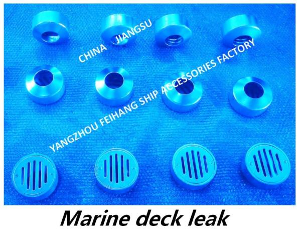 YA Circular Marine Leakage Port Circular Marine Deck Leakage Port Circular Marine Floor Drain Carbon Steel Galvanized