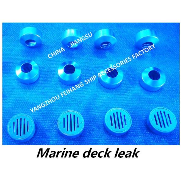Marine Floor Drain-Marine Deck Water Leak-Marine Round Deck Water Leak YA32