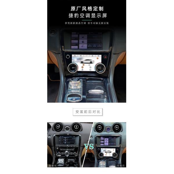 Volante de fibra de carbono personalizado para el modelo de Mercedes-Benz Clase S W222 S500