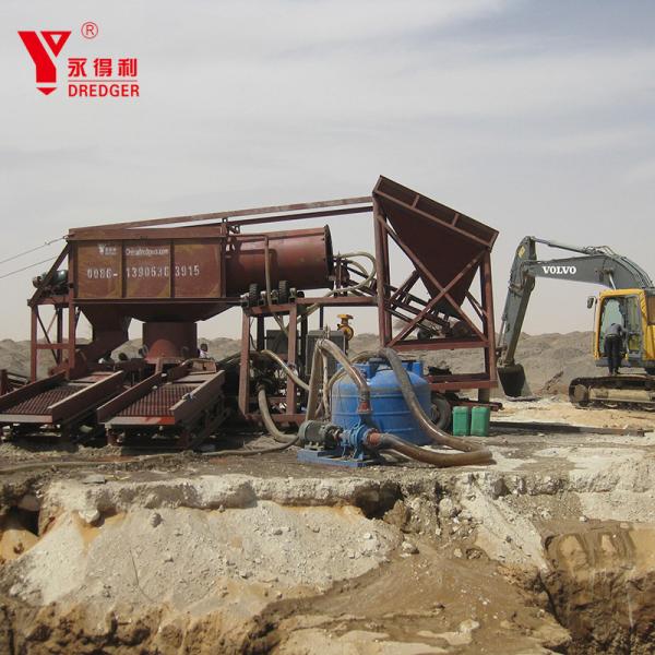 Environment Hardened Alluvial Gold Washing Plant For Huge Operation Site