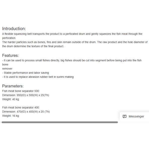 Конвейерная лента разделителя косточки рыб белая резиновая для разделителя косточки мяса рыб