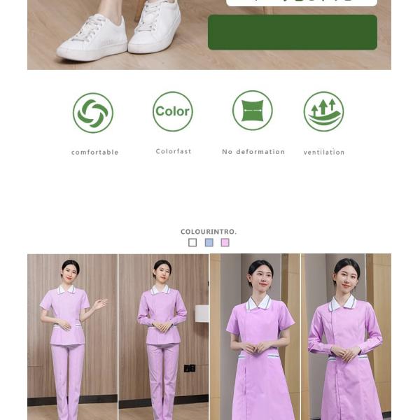 Les infirmières et infirmiers médicaux ont des uniformes, des combinaisons de jogging, des combinaisons de sport, des costumes bleus et des fleurs pour l'hôpital.