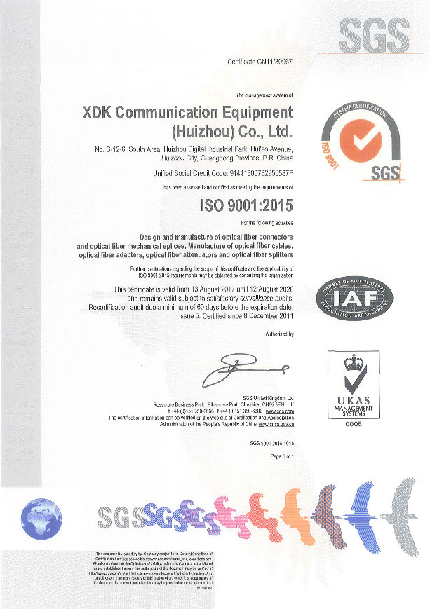 XDK Communication Equipment Huizhou Co., Ltd Сертификации