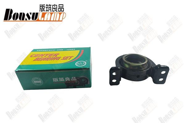 Isuzu FSR FTR FVR 1-37510105-0 Center Bearing Asm 1375101050