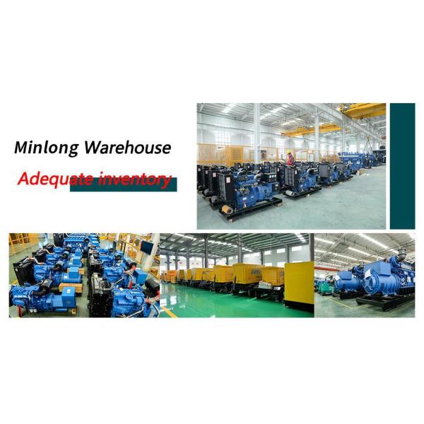 Вейчай двигатель 220кВт природный газовый генератор Wp13D317e300ng