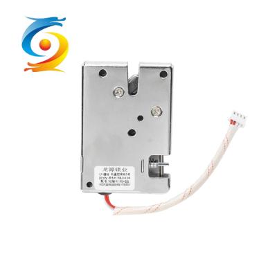 Smart Mini Electronic Lock Magnetic Vending Machine Lock SPCC