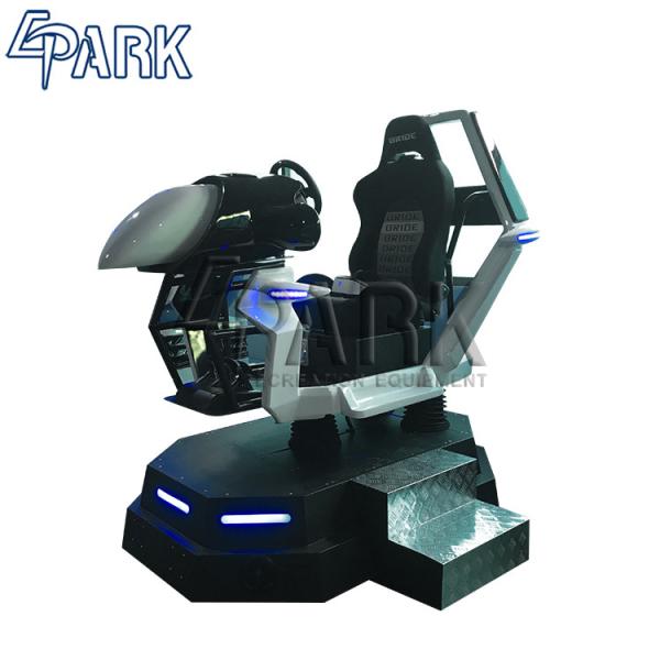 Funny VR car racing speed game simulator EPARK factory directly selling new designed games machine