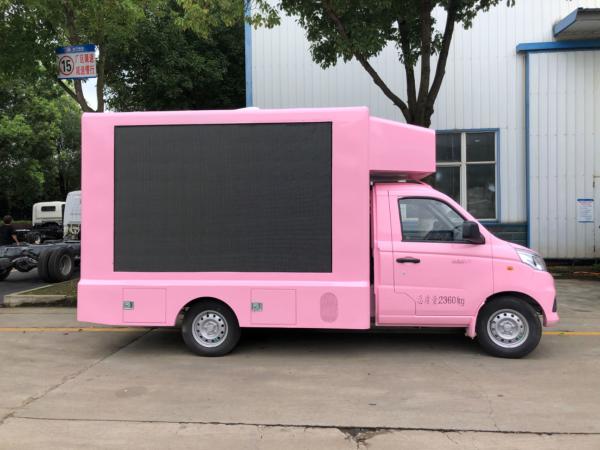 Foton  4*2  Mobile Led Advertising Vehicle Euro 6 LED Mobile Billboard