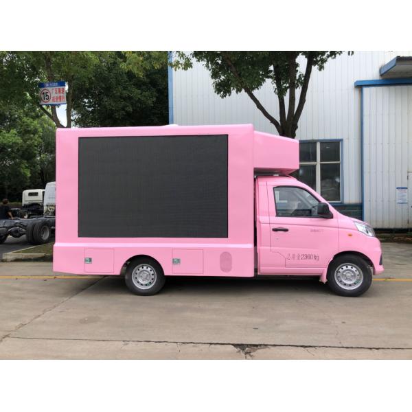 Foton  4*2  Mobile Led Advertising Vehicle Euro 6 LED Mobile Billboard