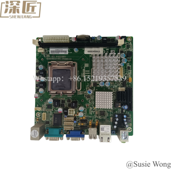 1750228920 ATM Spare Parts Wincor PC280 Socket 775 PC Motherboard 01750228920