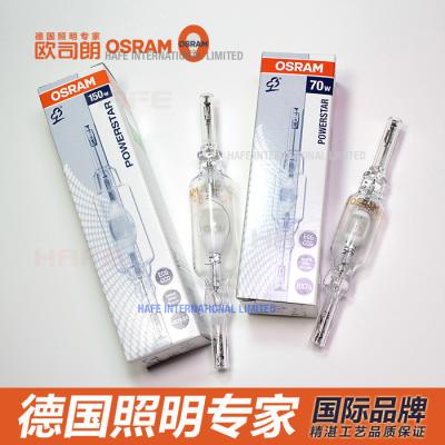OSRAM Electrical Lighting Accessories R7S , 70 / 150W Double End  Metal Halide Lamp Bulbs