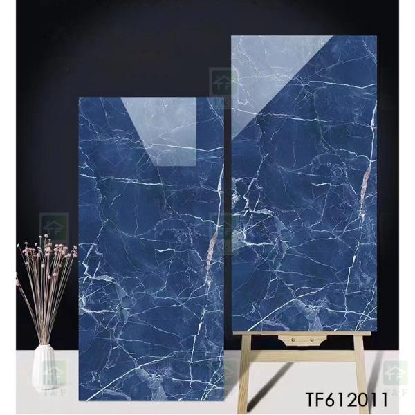 A porcelana lustrada vitrificada apartamento telha o interior lustroso azul do corpo 60x120 completo