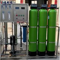 600-1000L/H Agua salobre industrial RO Filtro de agua para fábricas 1,8m*0,8m*2m